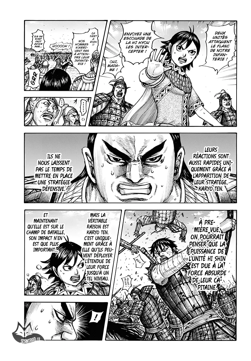 Read Kingdom vf Manga Online