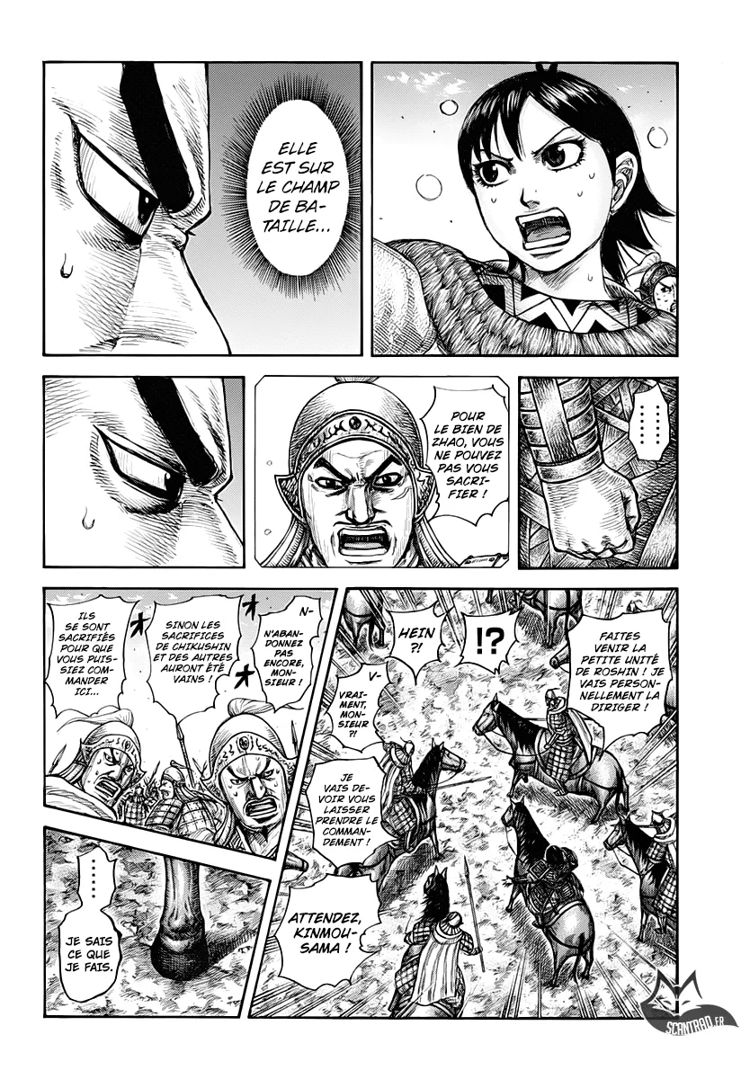 Read Kingdom vf Manga Online