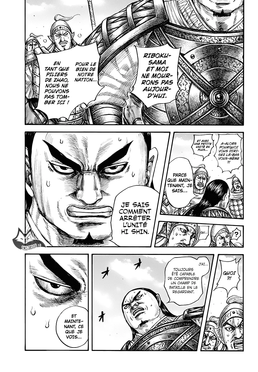 Read Kingdom vf Manga Online
