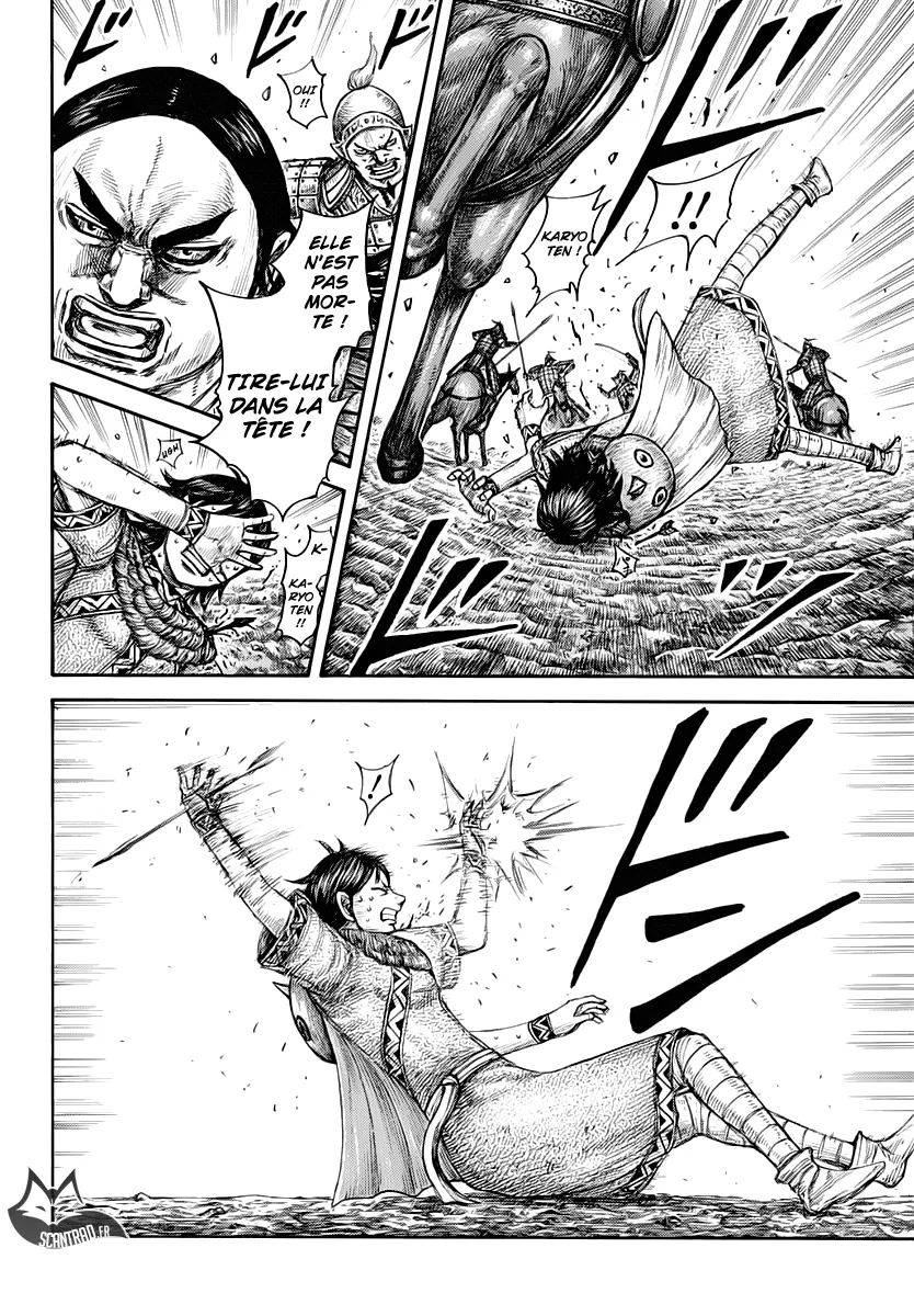 Read Kingdom vf Manga Online