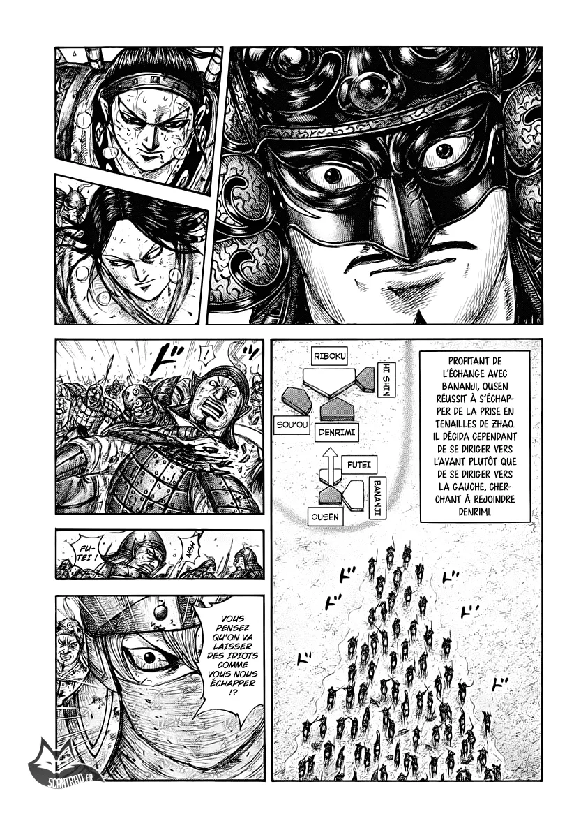 Read Kingdom vf Manga Online