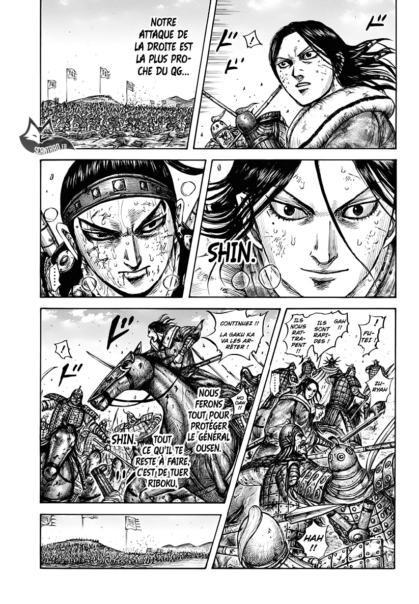 Read Kingdom vf Manga Online