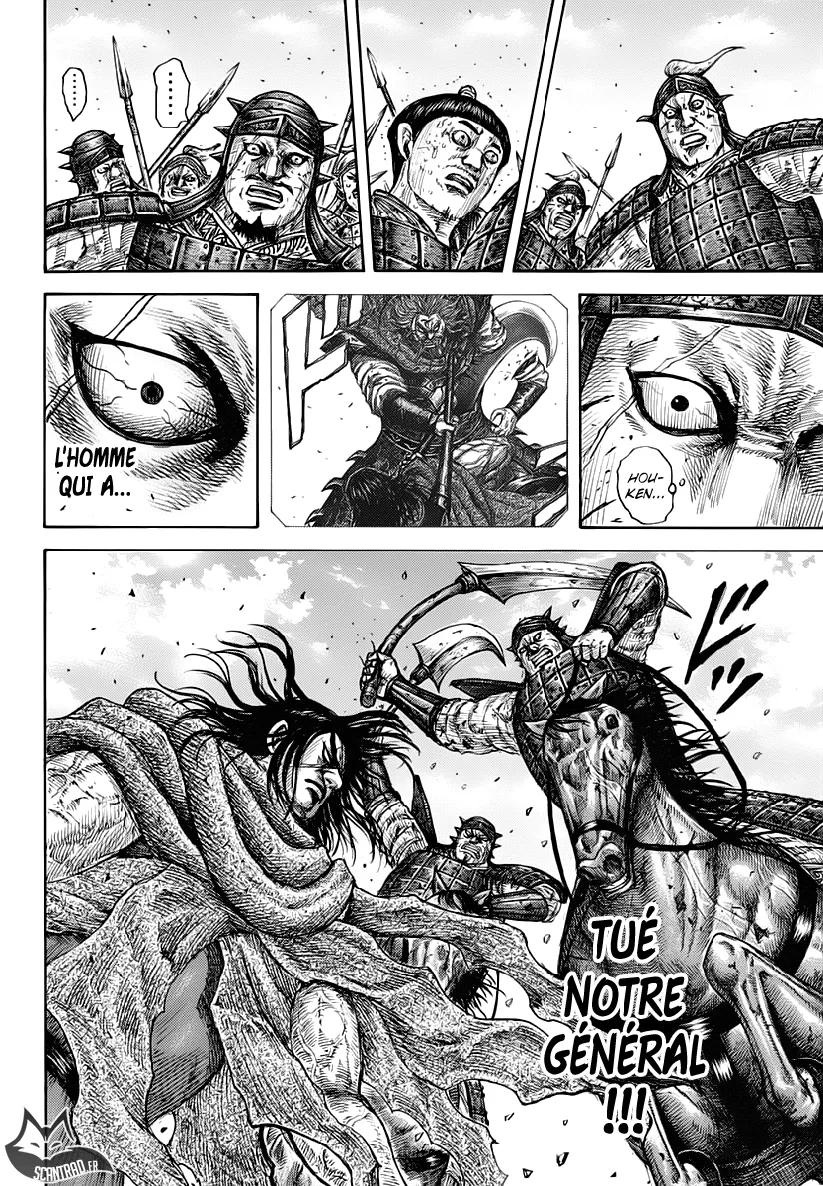 Read Kingdom vf Manga Online