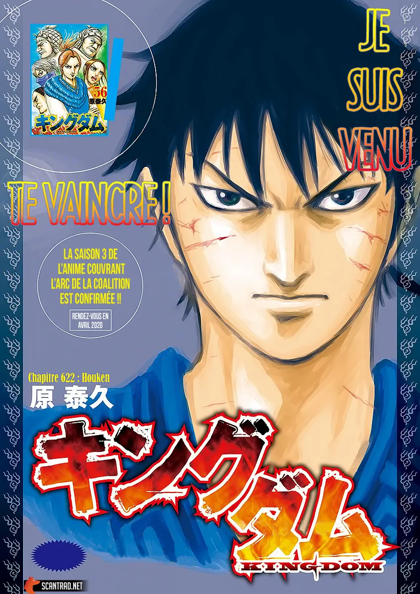 Read Kingdom vf Manga Online