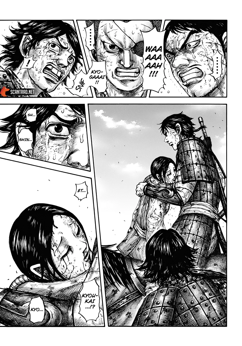 Read Kingdom vf Manga Online