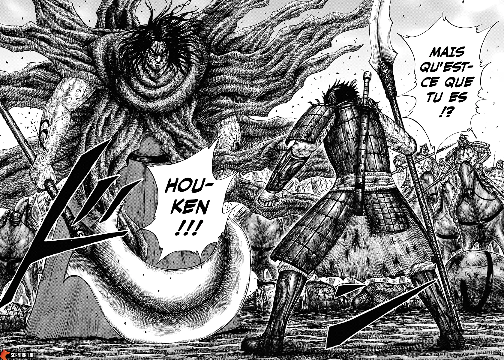 Read Kingdom vf Manga Online