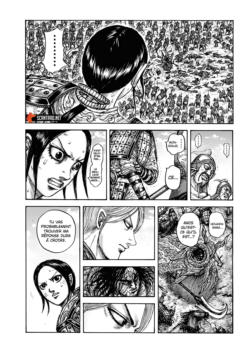 Read Kingdom vf Manga Online