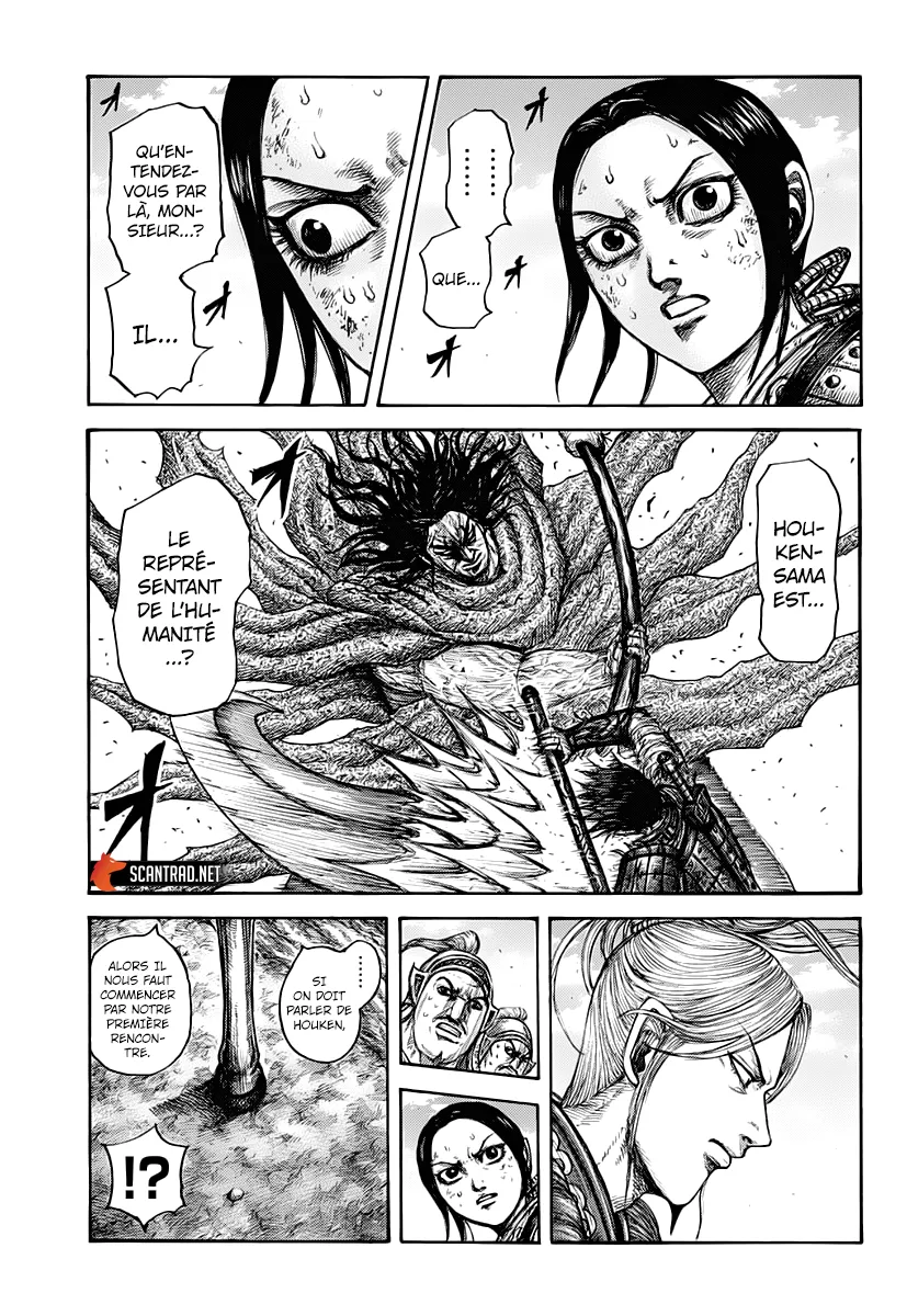 Read Kingdom vf Manga Online