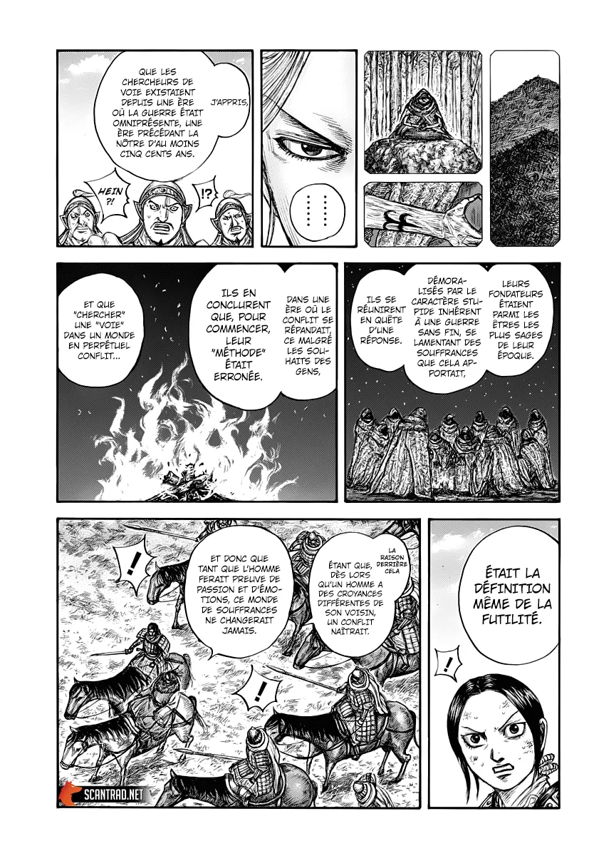 Read Kingdom vf Manga Online