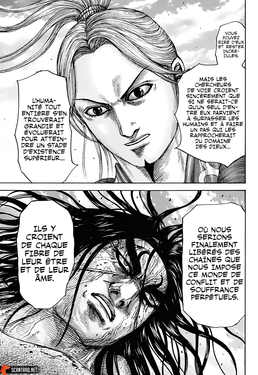 Read Kingdom vf Manga Online