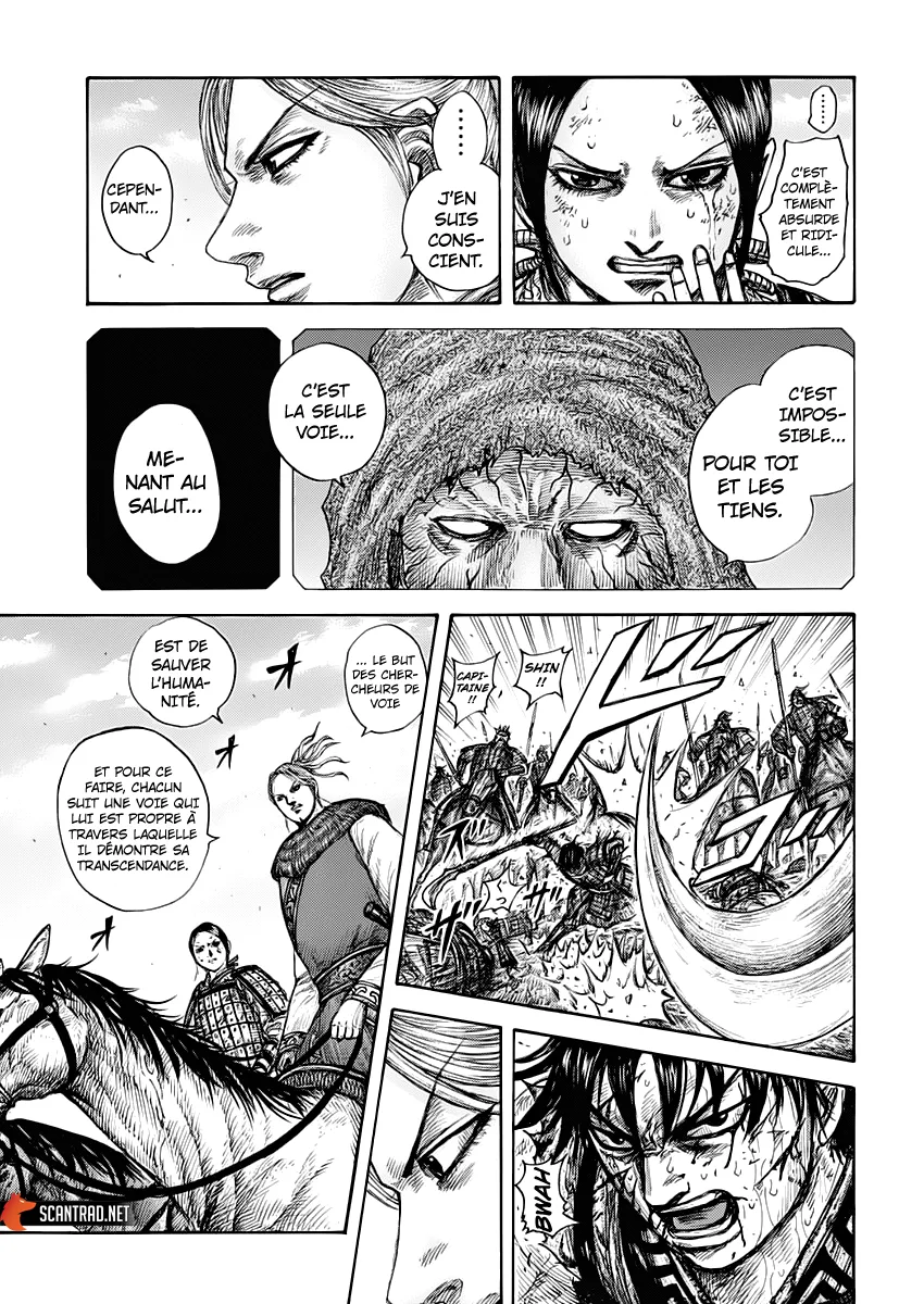 Read Kingdom vf Manga Online