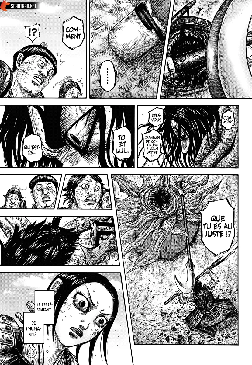 Read Kingdom vf Manga Online