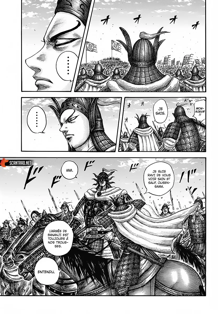 Read Kingdom vf Manga Online
