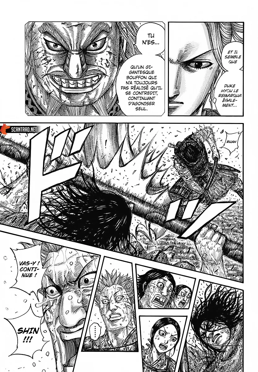Read Kingdom vf Manga Online