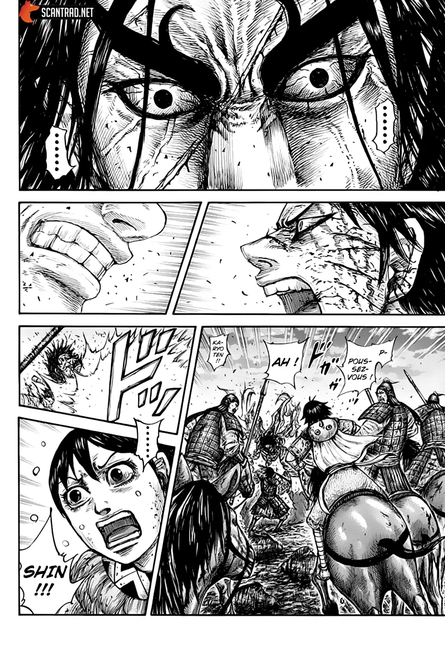 Read Kingdom vf Manga Online