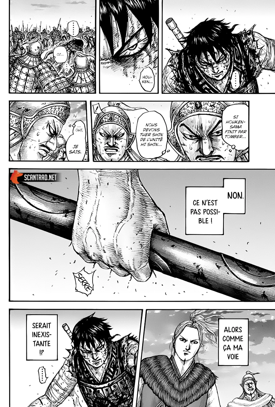 Read Kingdom vf Manga Online