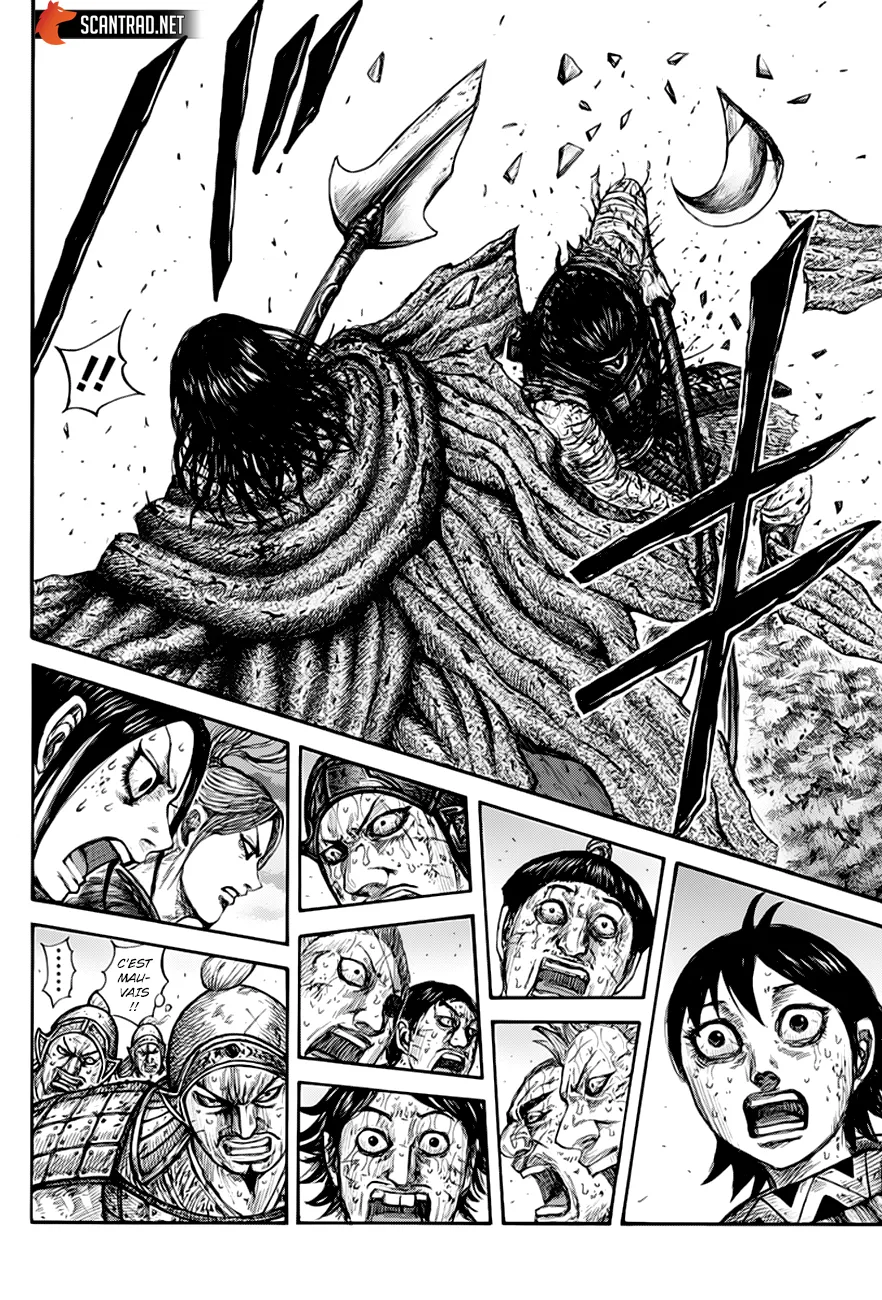 Read Kingdom vf Manga Online