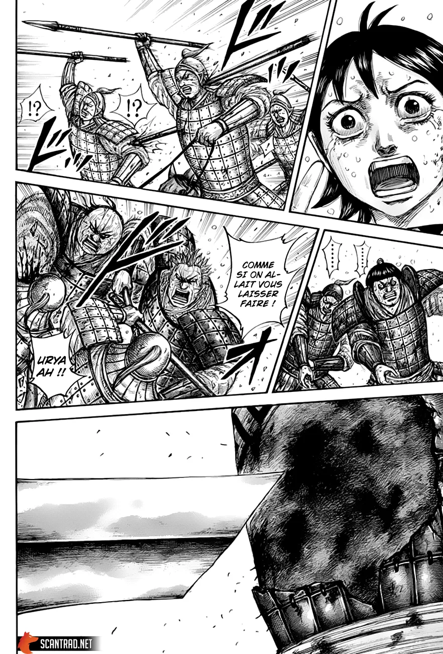 Read Kingdom vf Manga Online