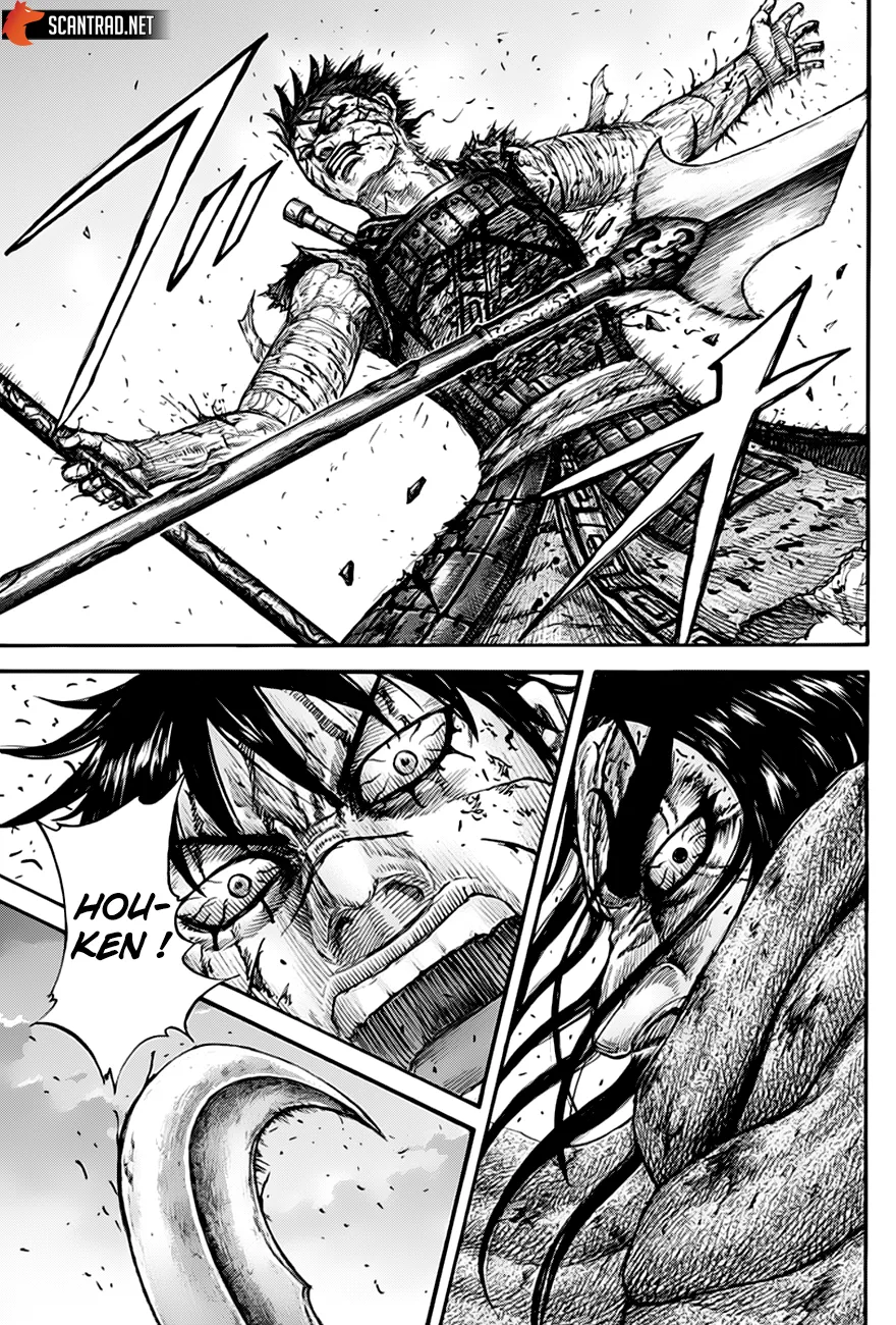 Read Kingdom vf Manga Online