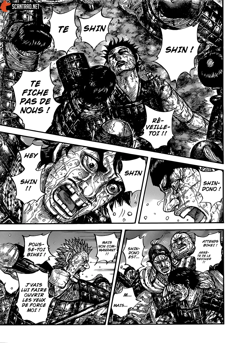 Read Kingdom vf Manga Online