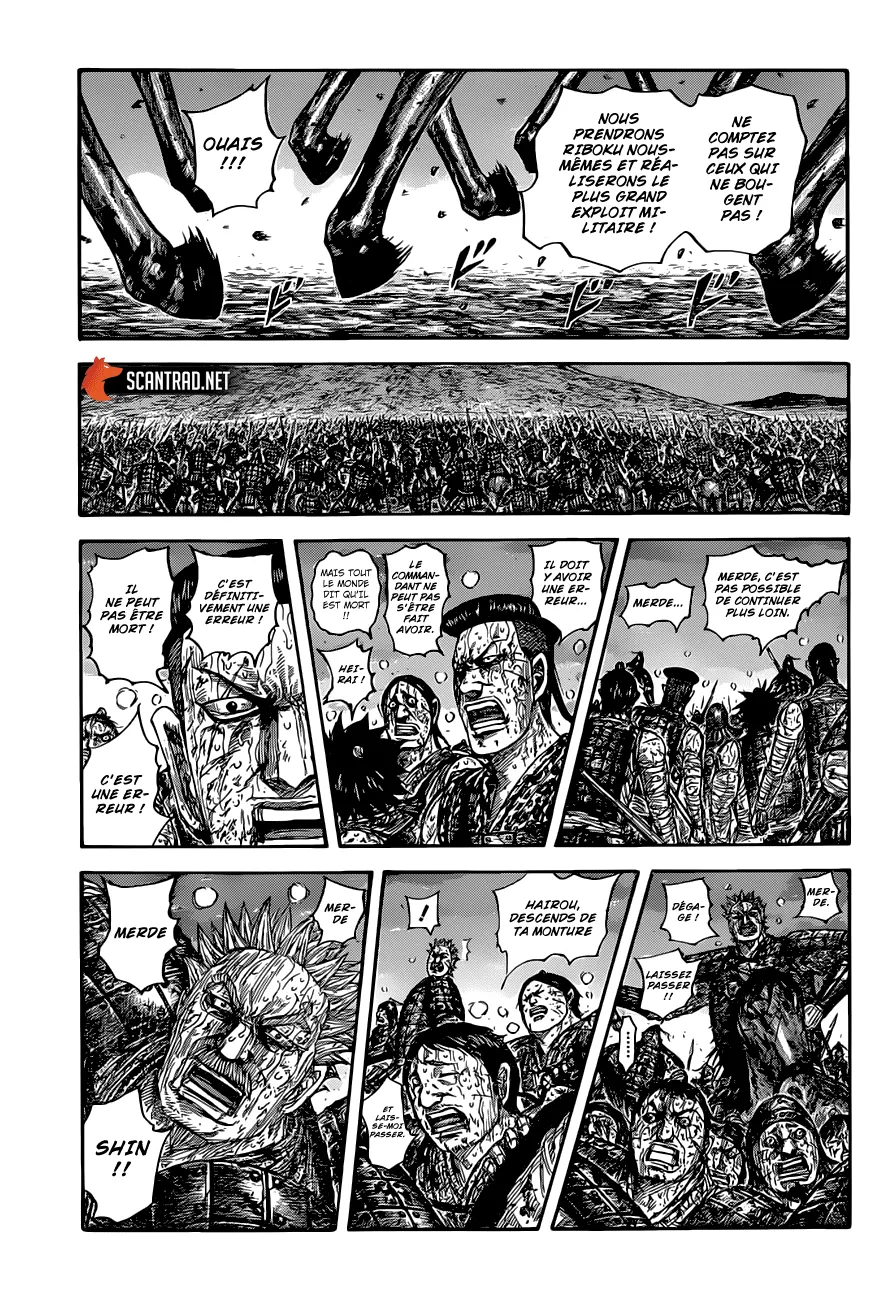 Read Kingdom vf Manga Online