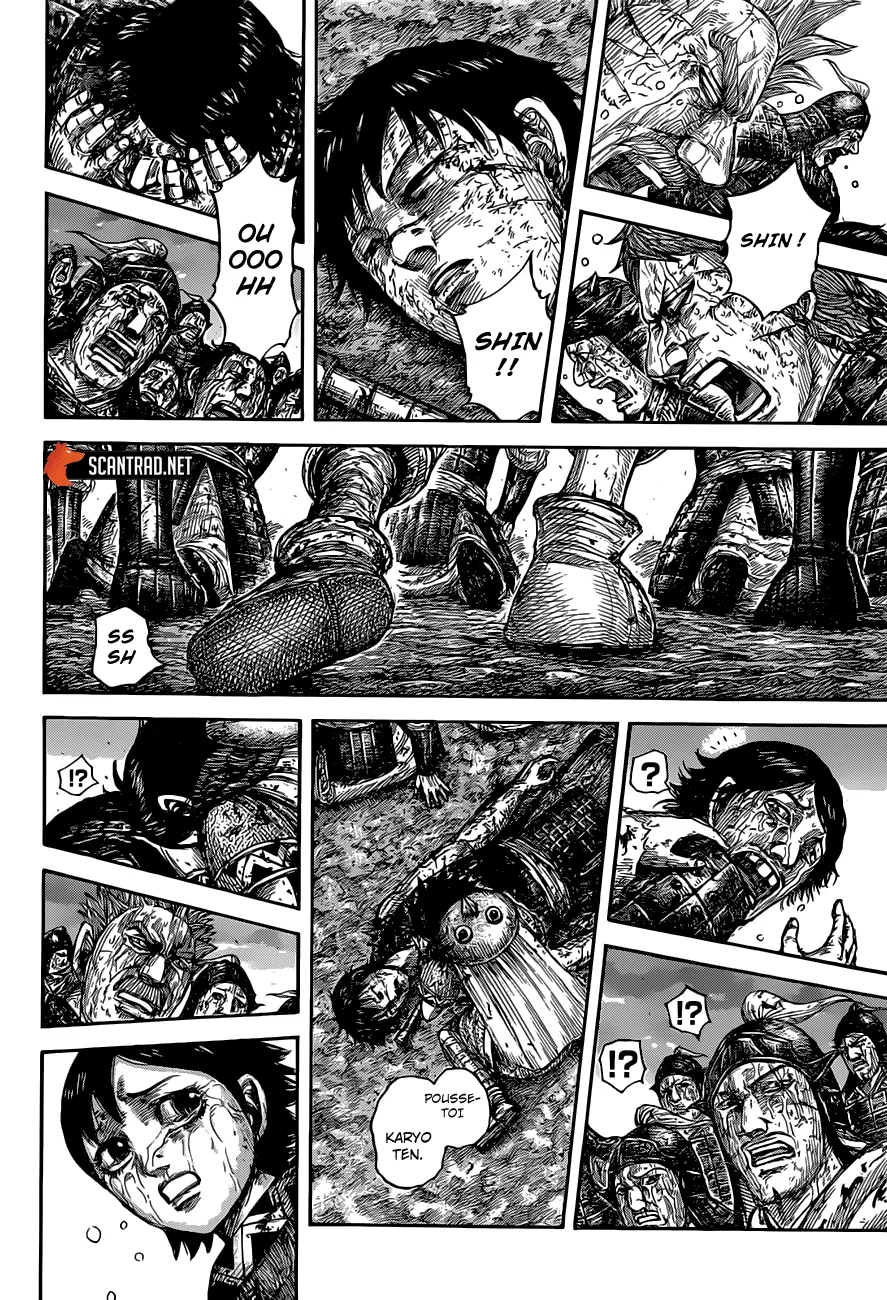 Read Kingdom vf Manga Online