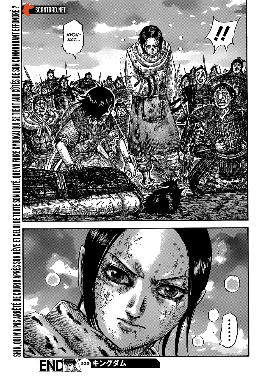 Read Kingdom vf Manga Online