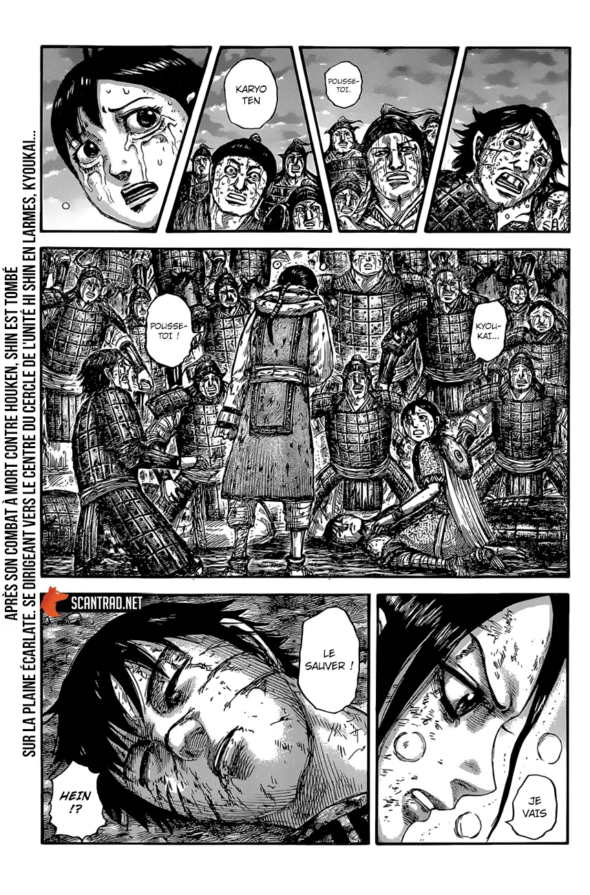 Read Kingdom vf Manga Online