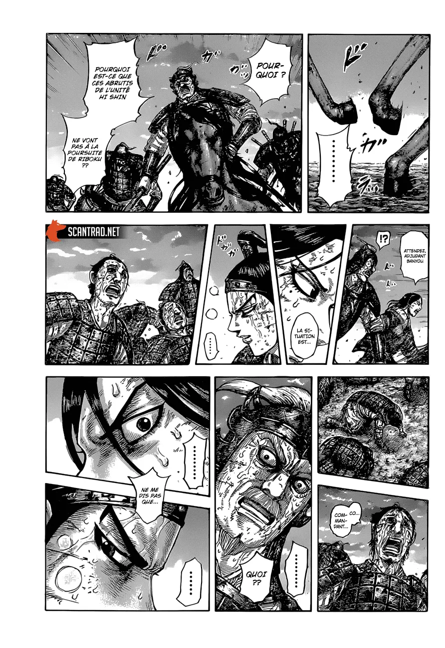 Read Kingdom vf Manga Online