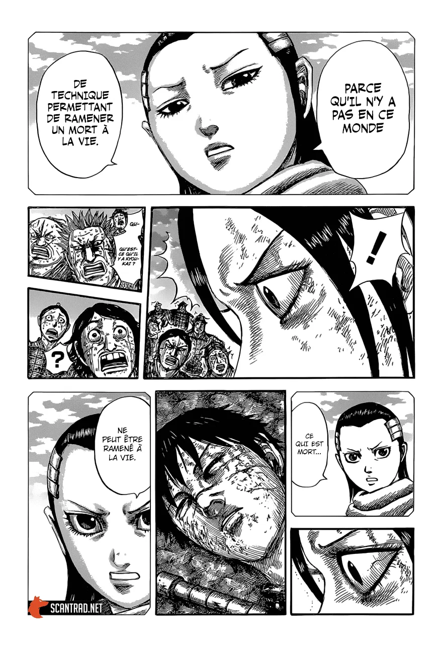 Read Kingdom vf Manga Online