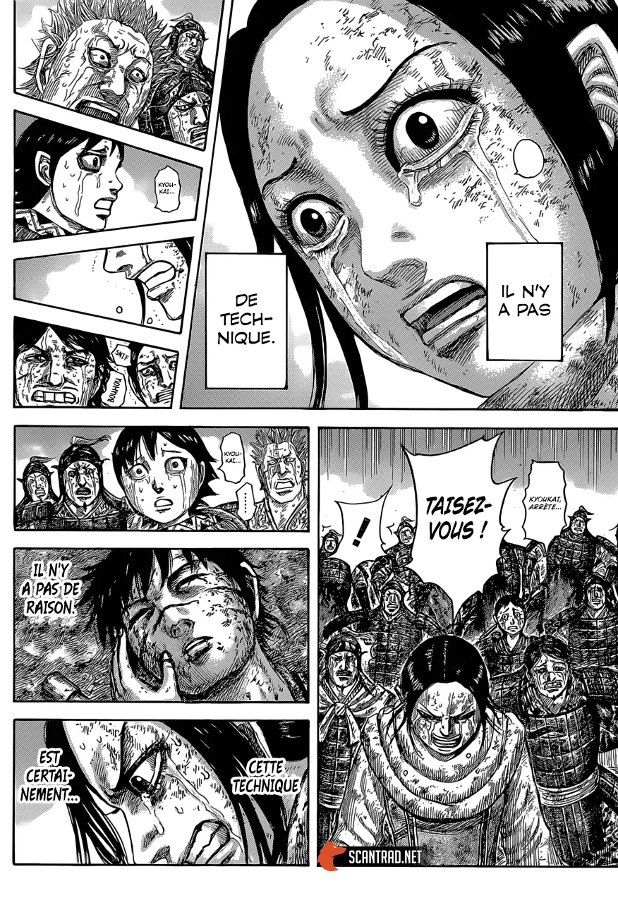 Read Kingdom vf Manga Online