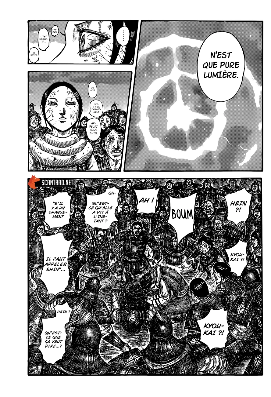 Read Kingdom vf Manga Online
