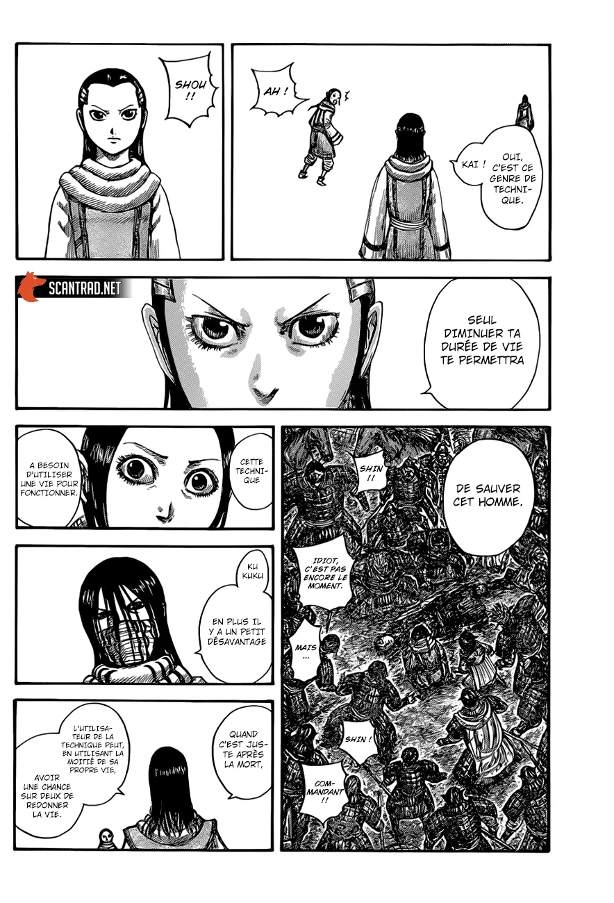 Read Kingdom vf Manga Online