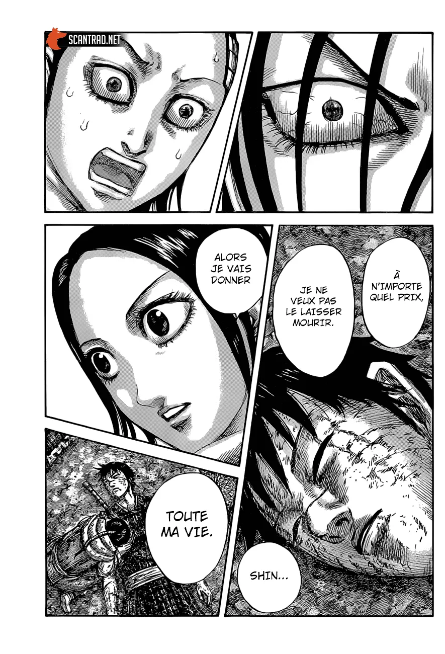 Read Kingdom vf Manga Online
