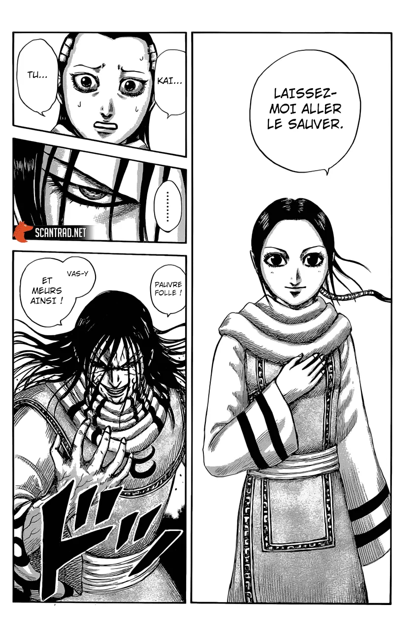 Read Kingdom vf Manga Online