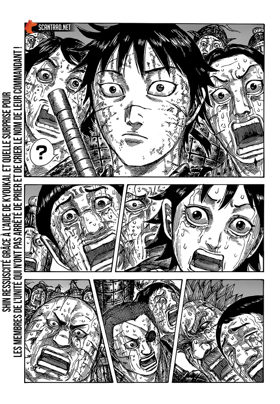 Read Kingdom vf Manga Online