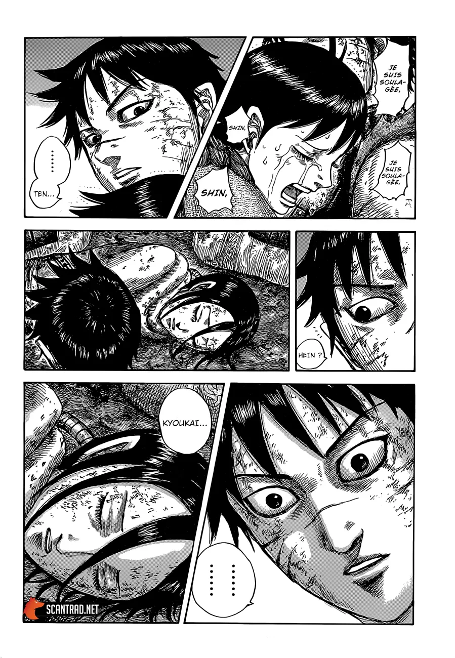 Read Kingdom vf Manga Online