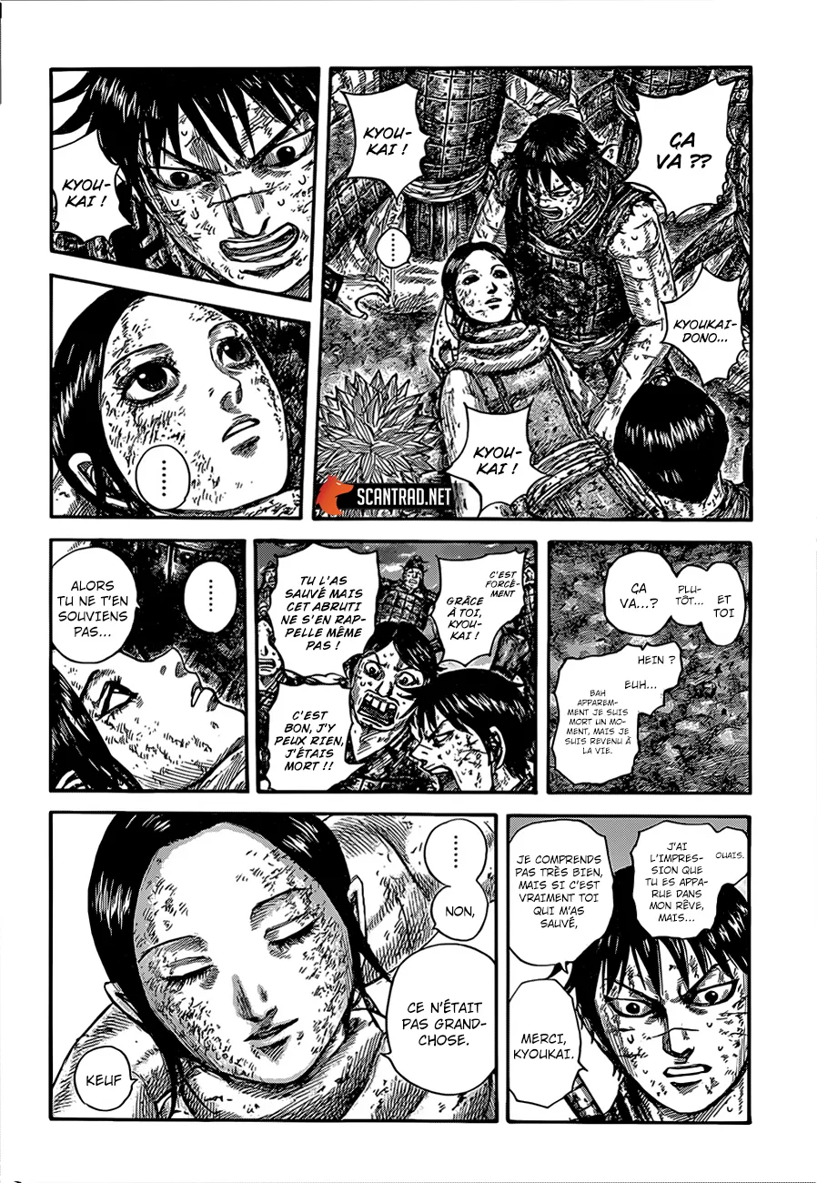 Read Kingdom vf Manga Online