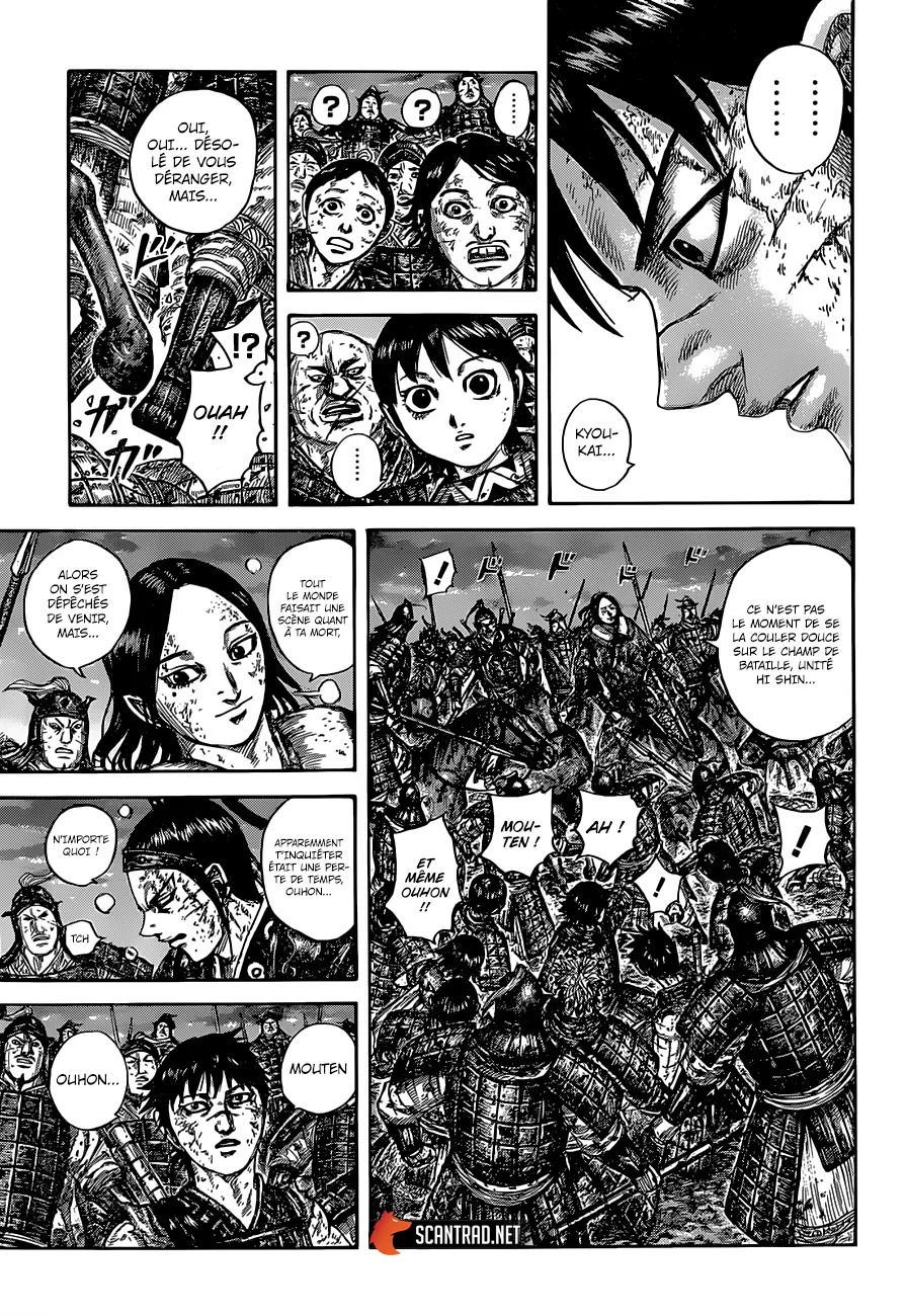 Read Kingdom vf Manga Online