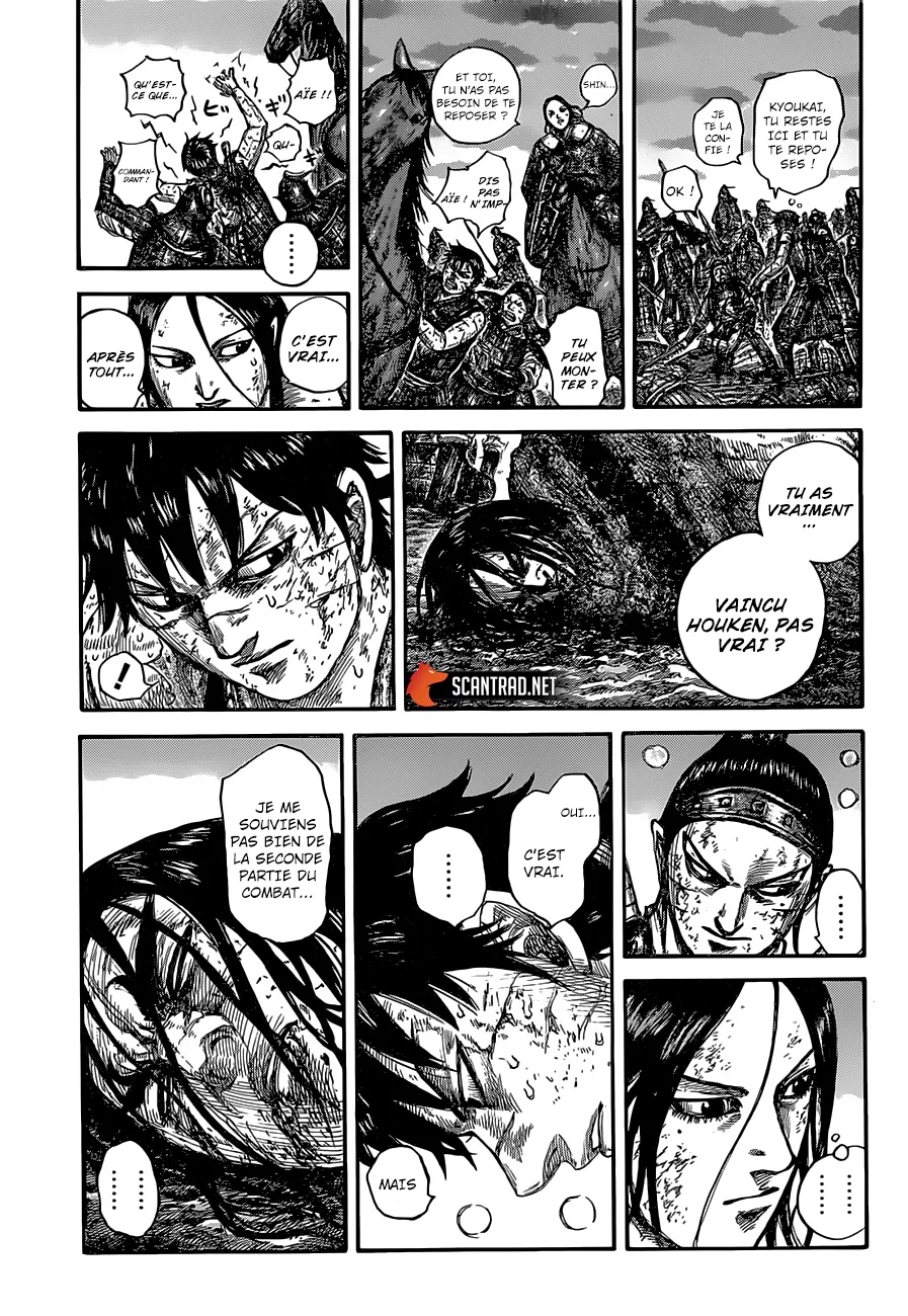 Read Kingdom vf Manga Online