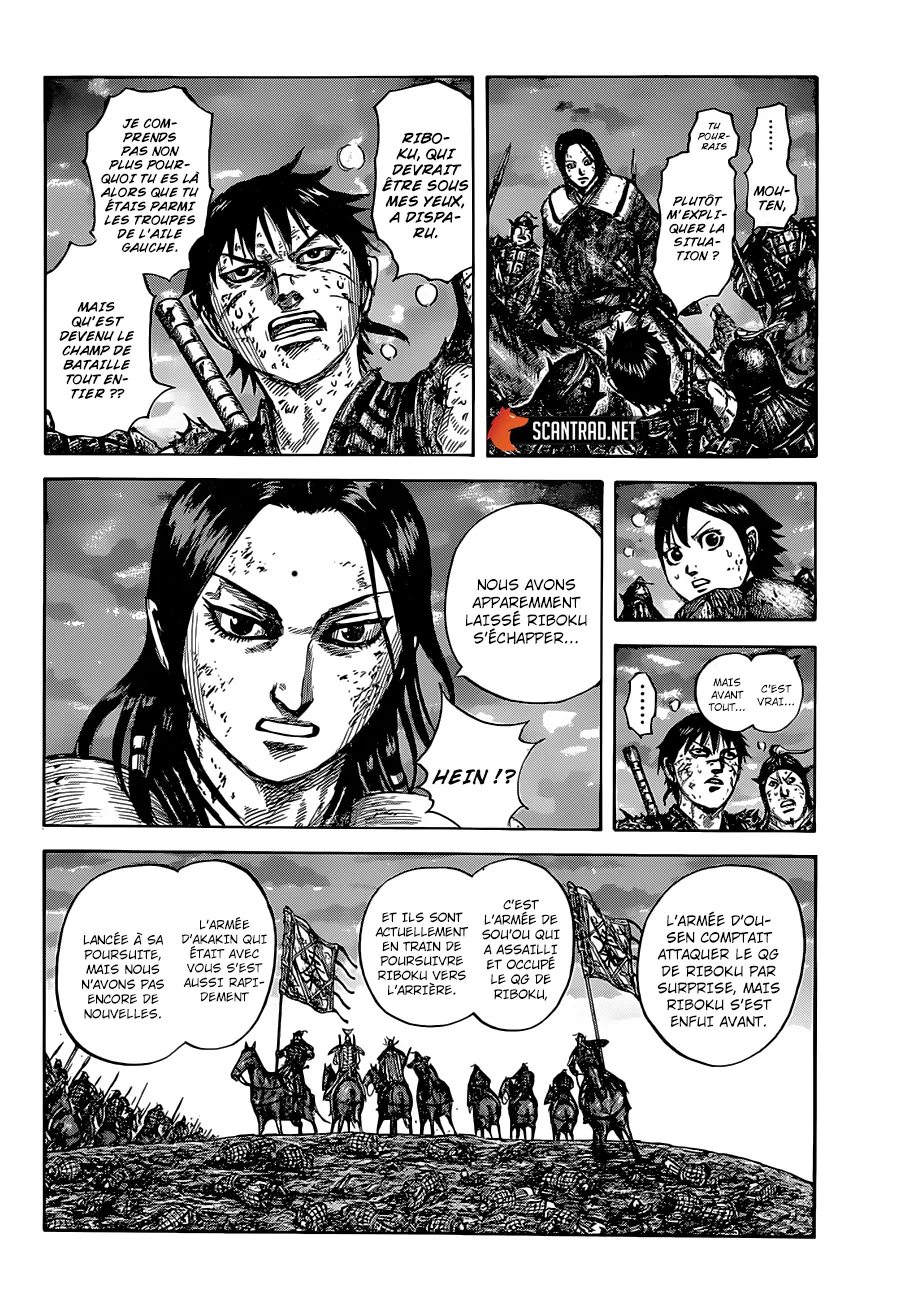 Read Kingdom vf Manga Online