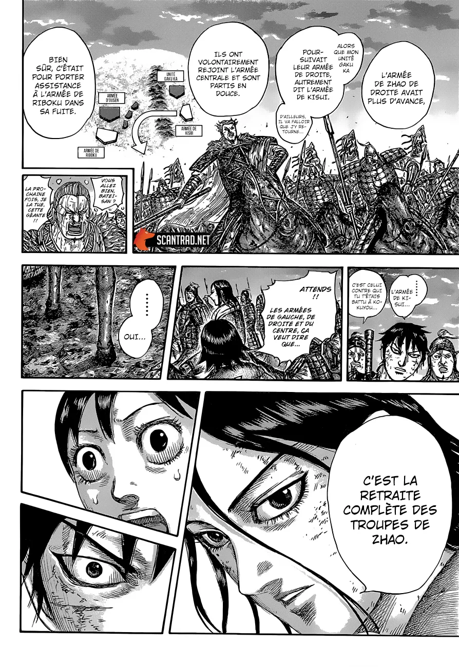 Read Kingdom vf Manga Online