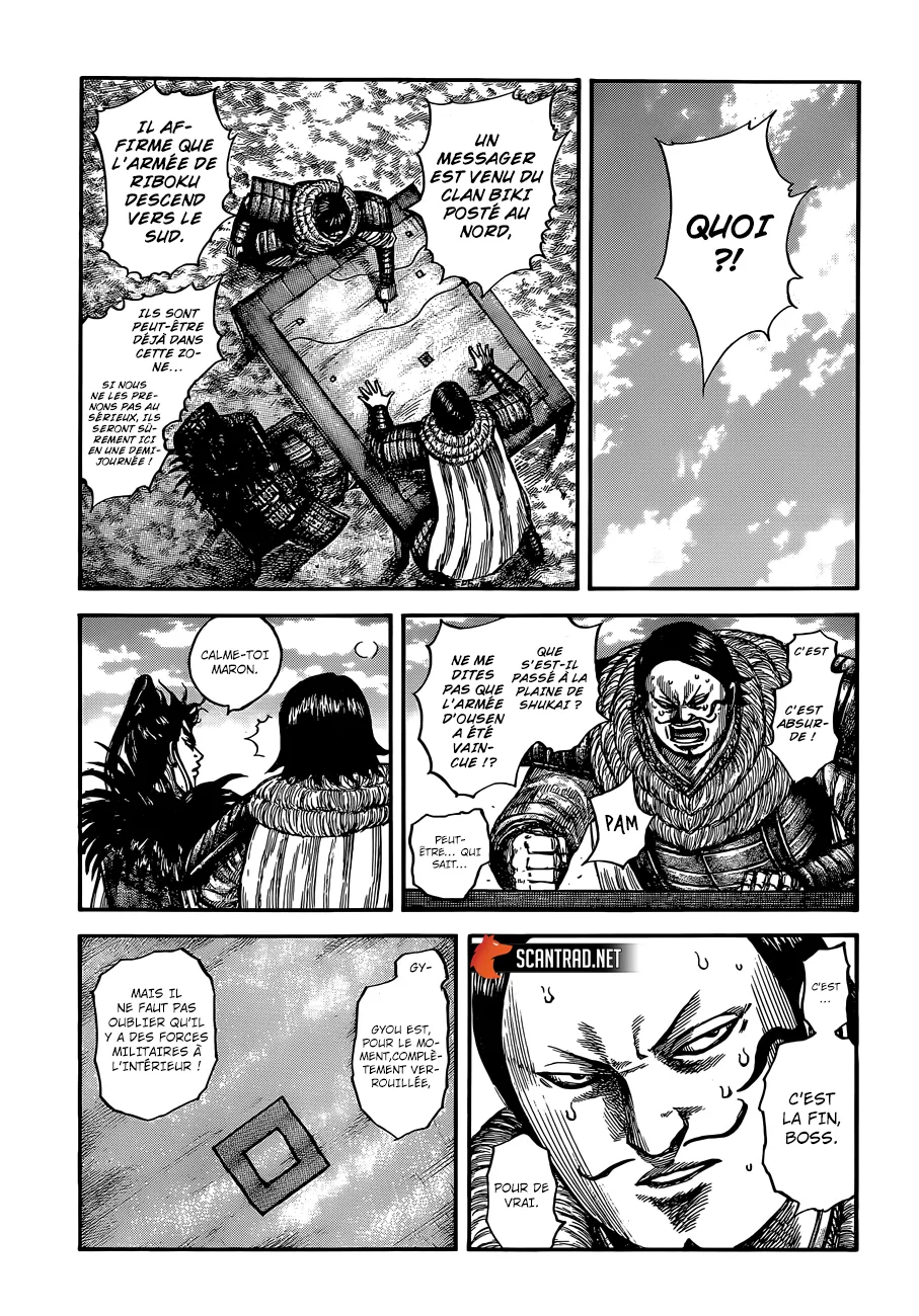 Read Kingdom vf Manga Online