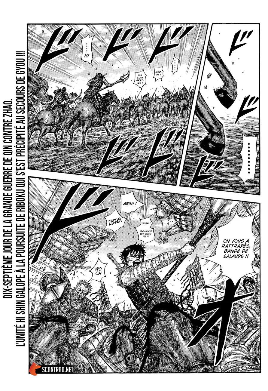 Read Kingdom vf Manga Online