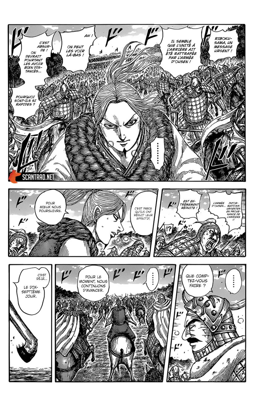 Read Kingdom vf Manga Online