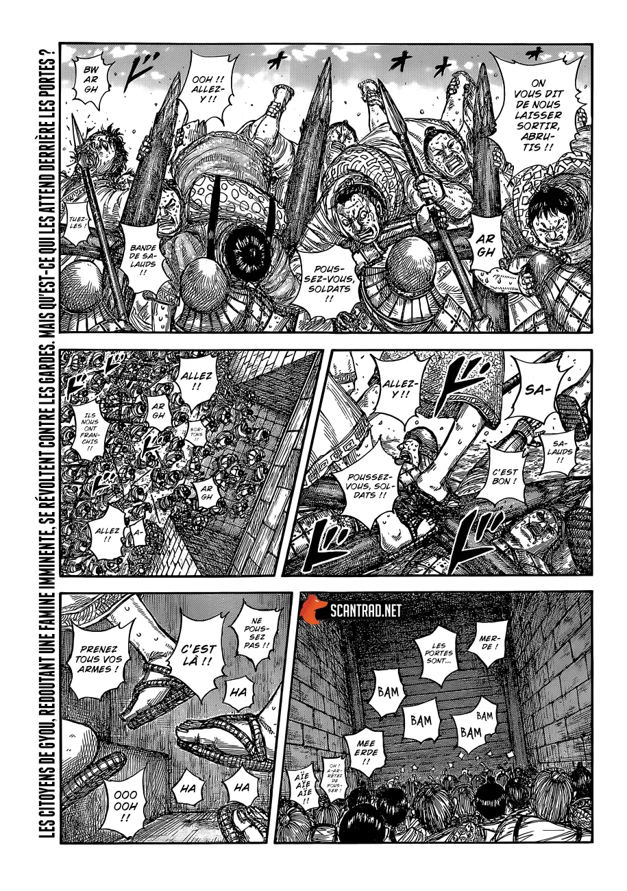 Read Kingdom vf Manga Online