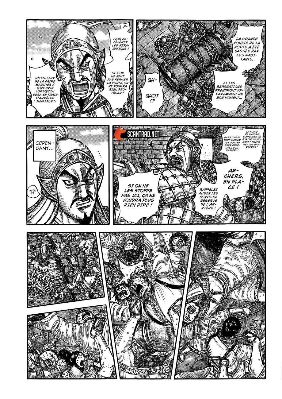 Read Kingdom vf Manga Online
