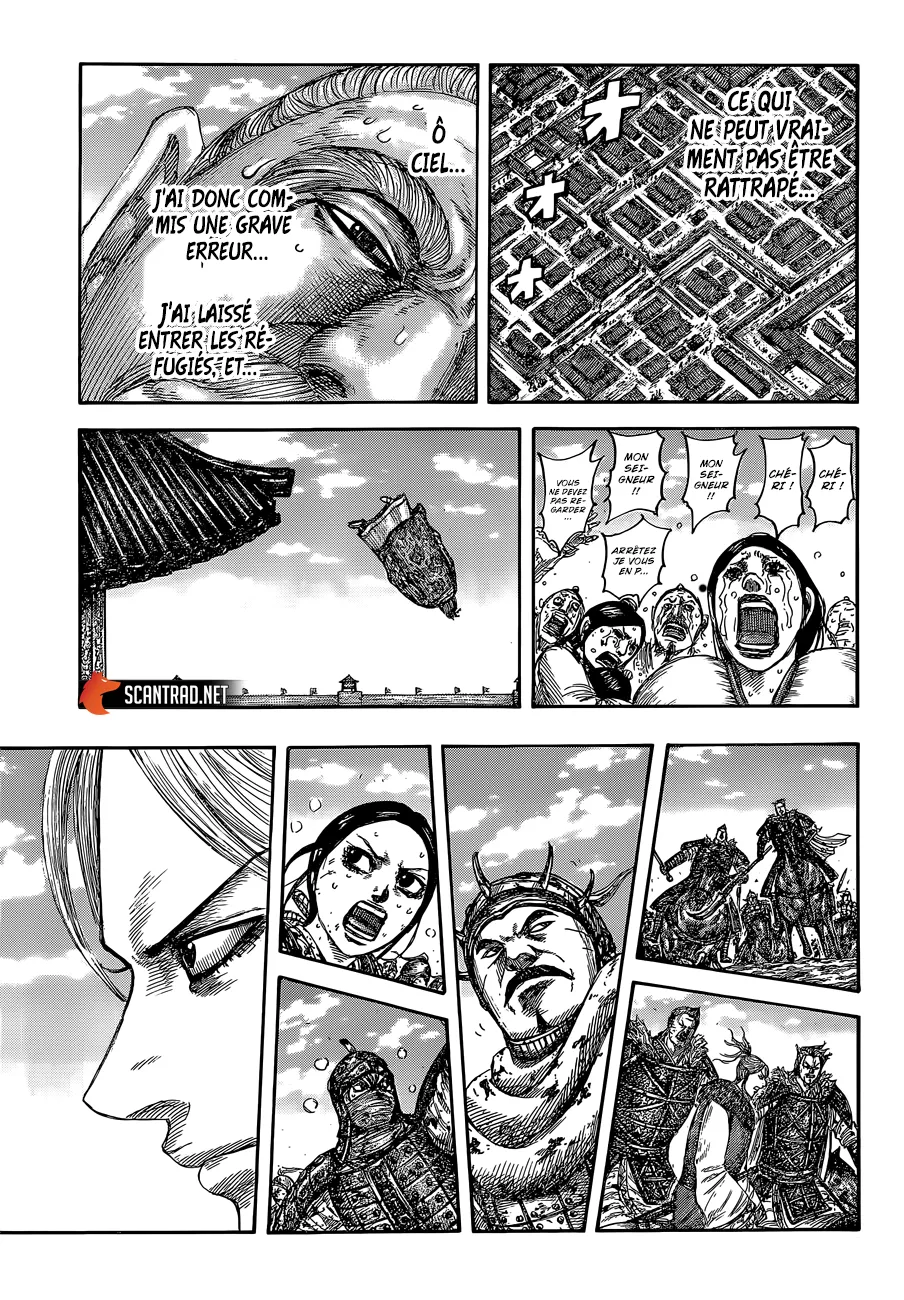 Read Kingdom vf Manga Online
