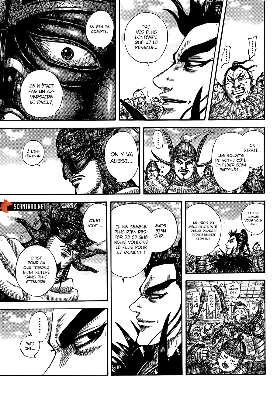 Read Kingdom vf Manga Online