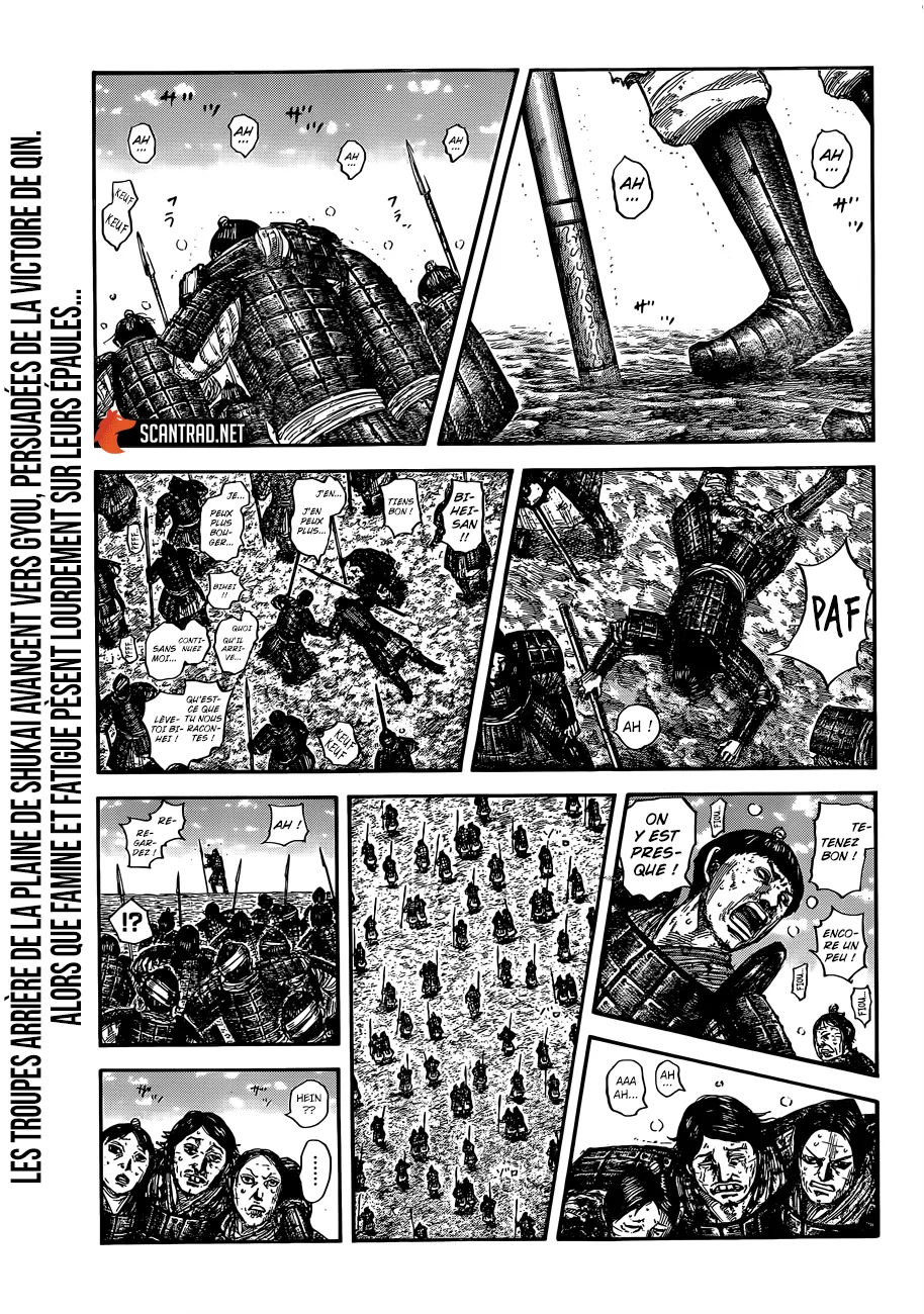 Read Kingdom vf Manga Online